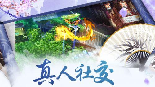 方块闯魔轮