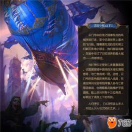 蝙蝠侠：阿甘之城
