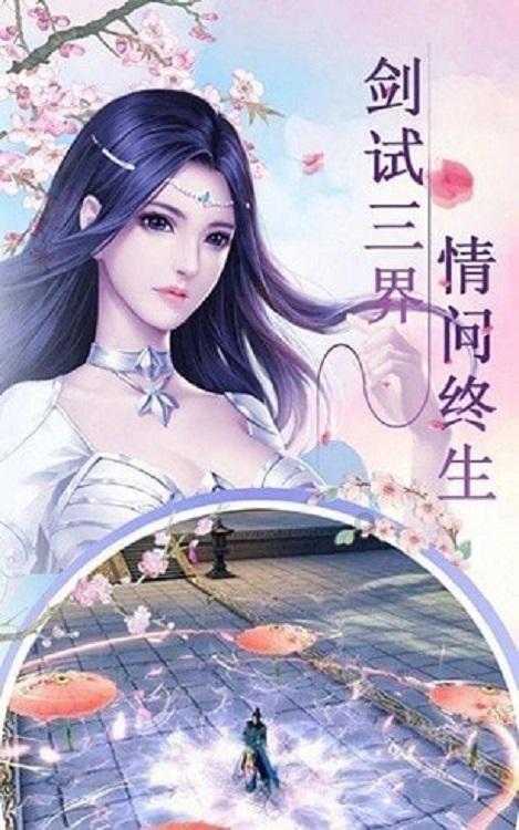 the+elephant+is+running+fast+than+tiger这句话对吗？游戏画面