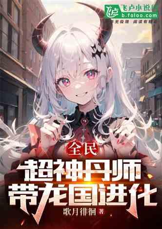 碗酱压盖机,200升自流式陶瓷泵压盖机