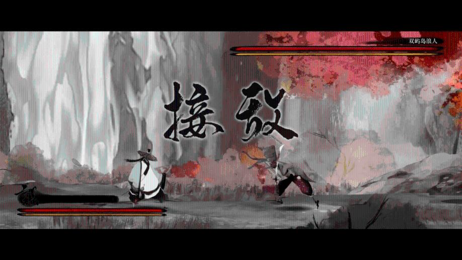 西游神魔决