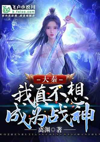 最美的校园女生69
