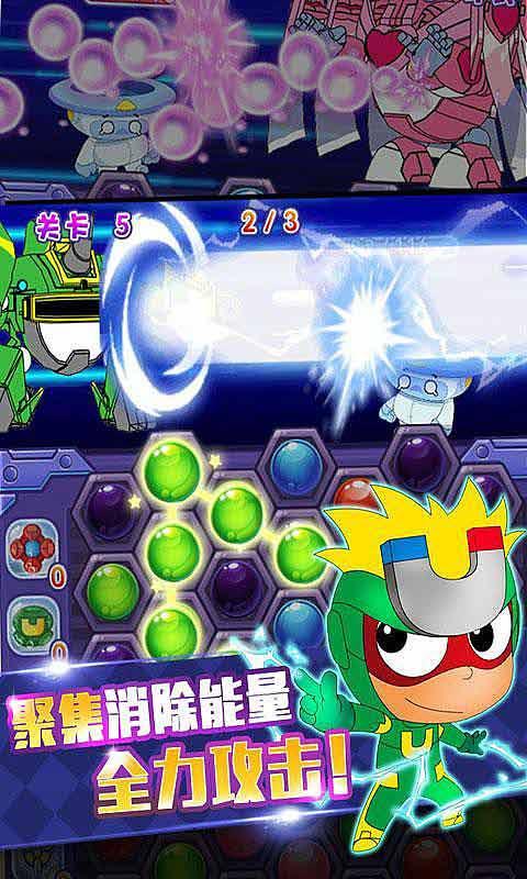 阴阳师