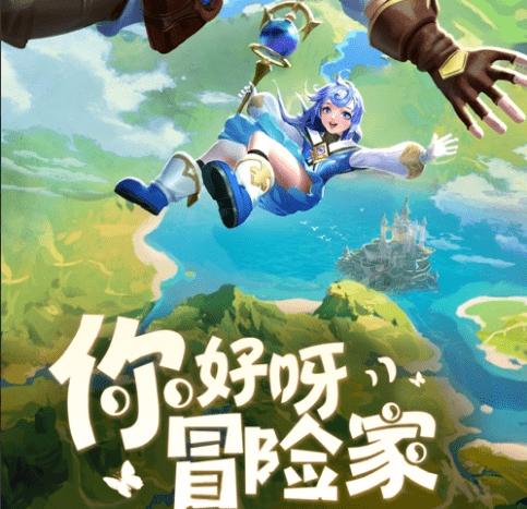 儿童画板涂色