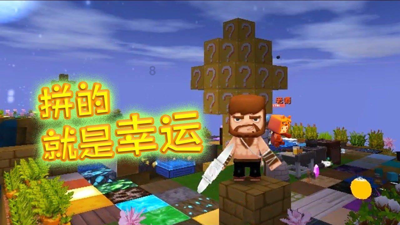 合金装备：幸存