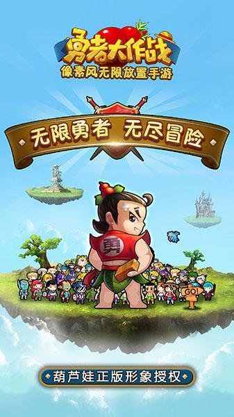 逃离厨房制作现场