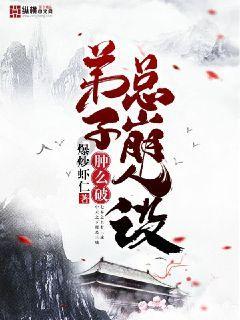 88影视
