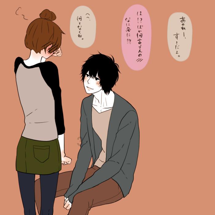 春雨直播app