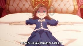 翻滚吧大脚车