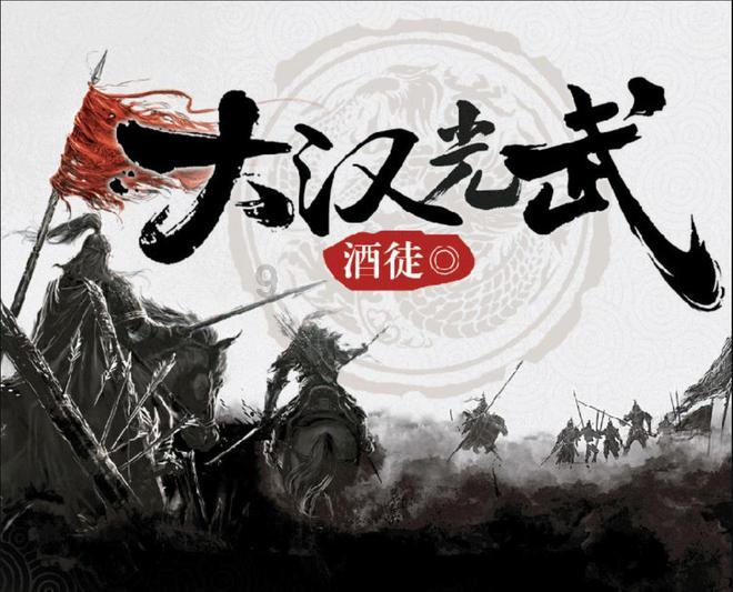 奥特曼大作战