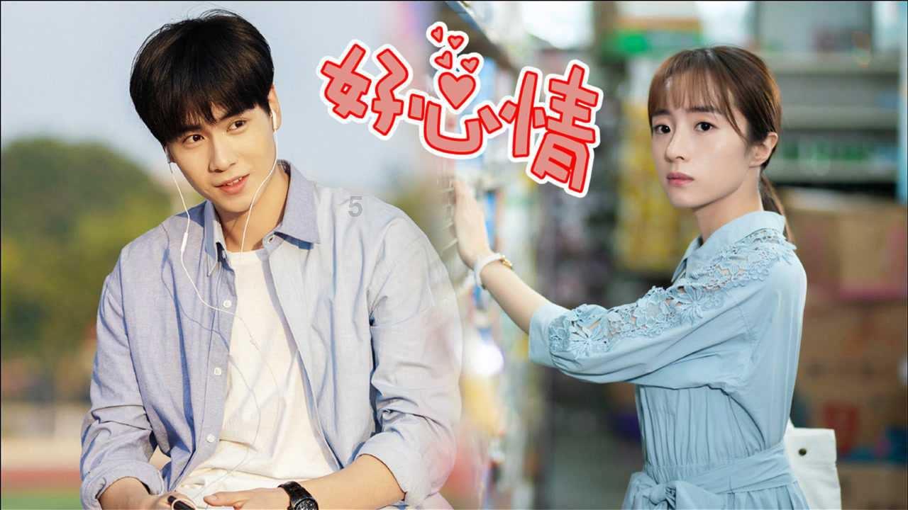 贝壳盘中异动 急速上涨5.02%报14.01美元