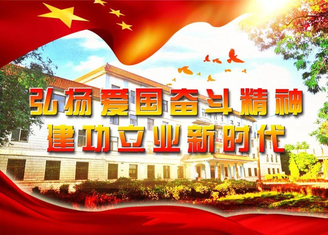 饥饿的哈利