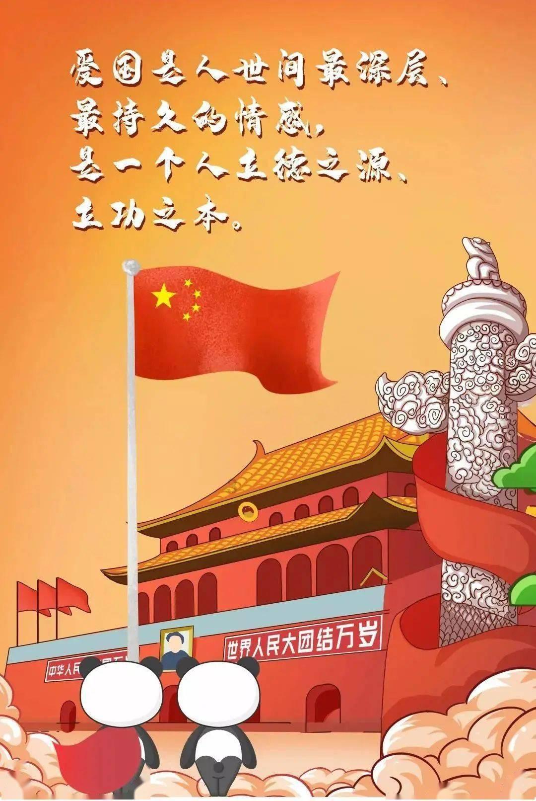 武汉东西湖走马岭街举办年货节，超35家本土食品企业参展，展会持续至24日
