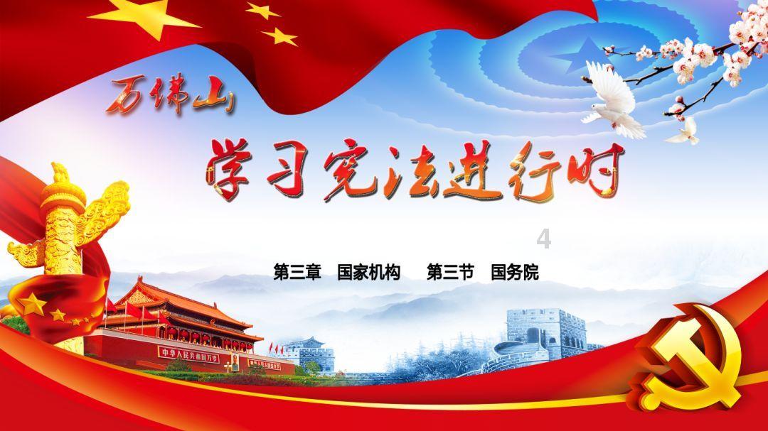孤岛惊魂3