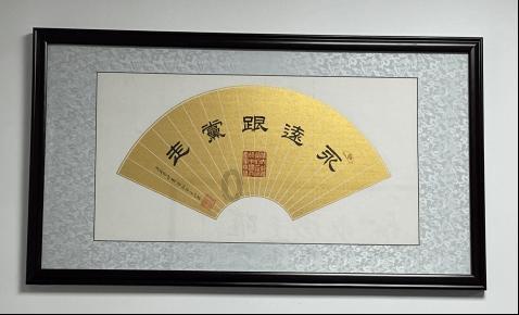 限时优惠升杯 三星S24系列京东付尾款抢先入手