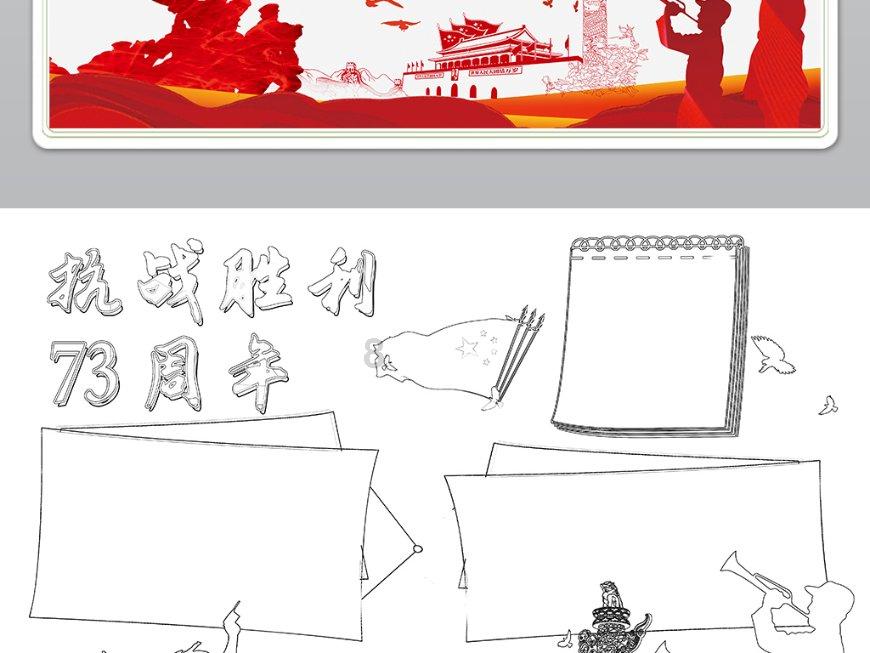 靖康之变时,宋徽宗把女儿灌醉送入金营,2年后因谷道破裂而亡