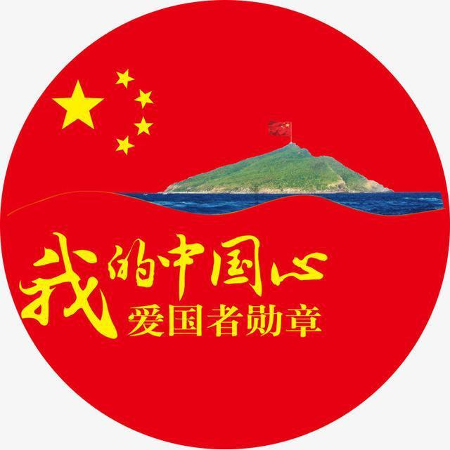 丰田卡车找不同