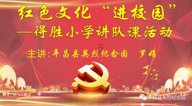 代表委员声音丨你的关注,就是他们的声音……