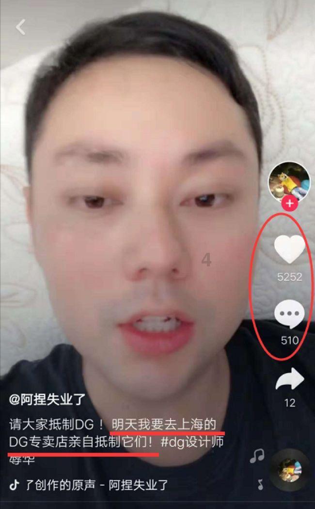 救援古代国王