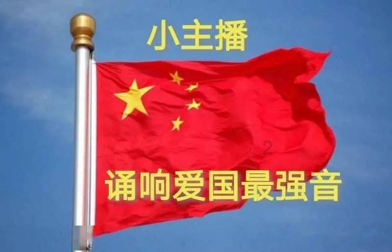 公主的大宫殿