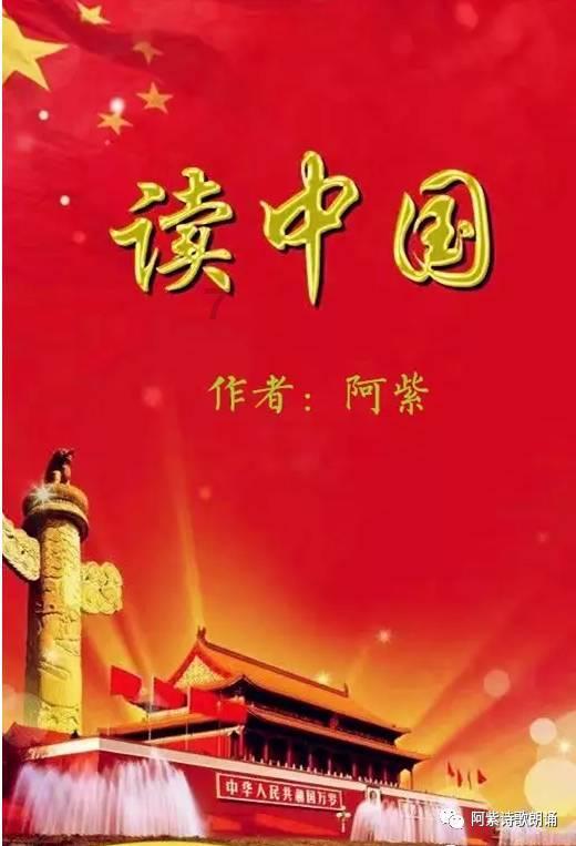 快算数学题