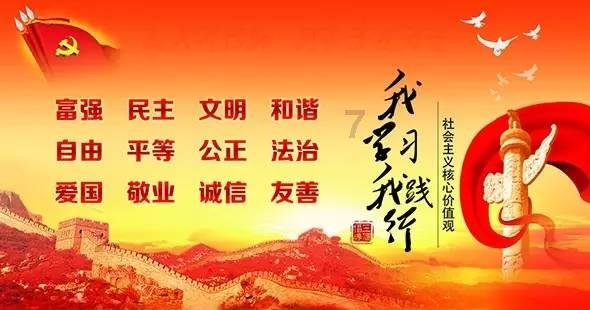 骑马与砍杀