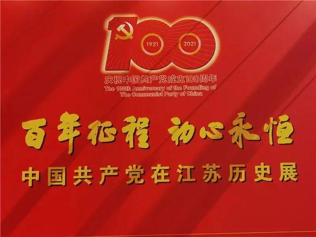 如何看待网上聊出来的感情？游戏画面