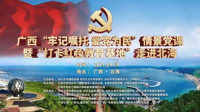 独眼萌怪的爱情