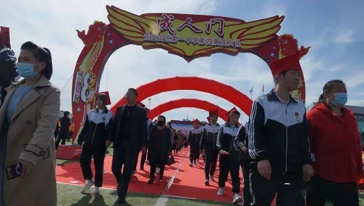 《画江湖之不良帅》扑街！制片人破产道歉