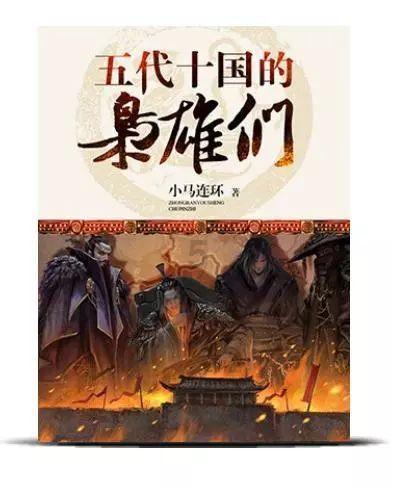 逃离潮湿的房屋