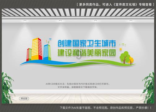 奇形怪状