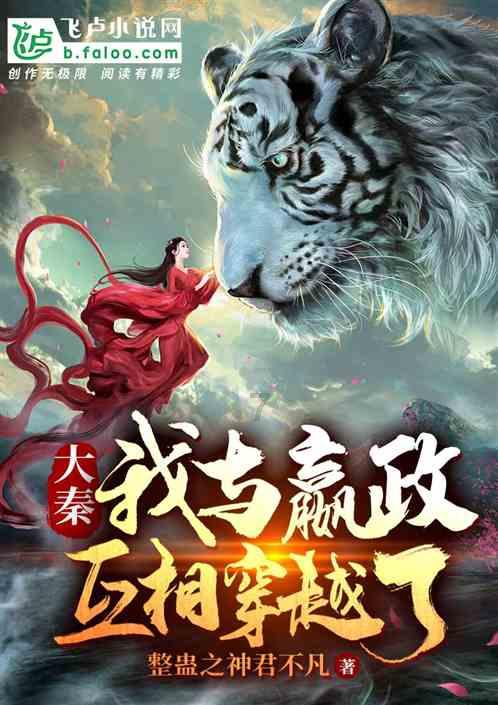 率土之滨