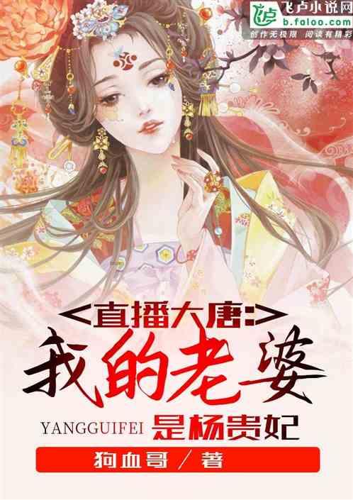 逃离荒废的戏院